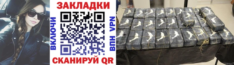 Сколько стоит Неман Марихуана  АМФЕТАМИН  Гашиш 