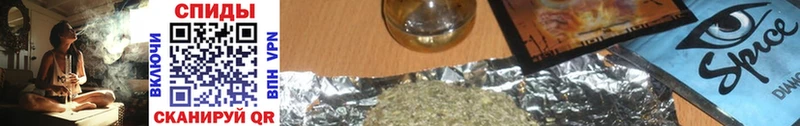 сайты даркнета формула Неман Бутират оксибутират купить наркотик