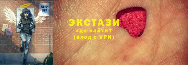 дживик Лиски