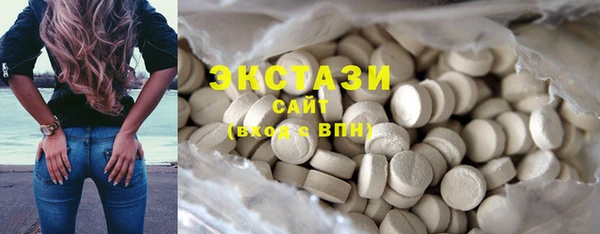 мдпв Липки