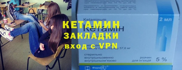 дживик Лиски