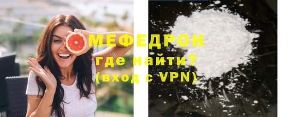 мдпв Липки