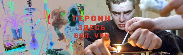 мескалин Лихославль