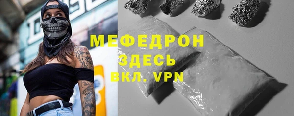 ECSTASY Лабытнанги