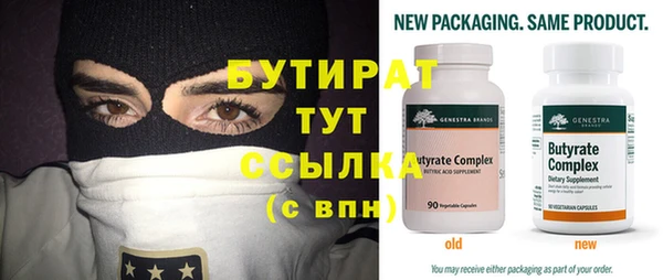 дживик Лиски