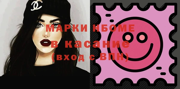 мдпв Липки