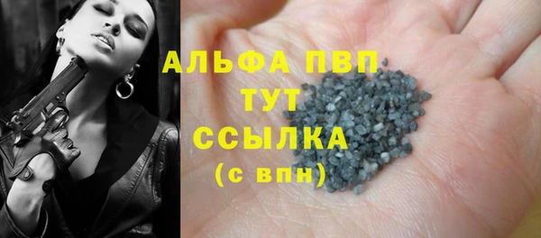 MDMA Premium VHQ Верея