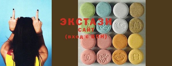 дживик Лиски