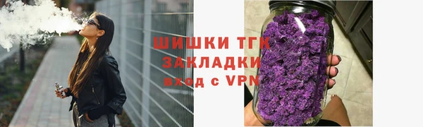 дживик Лиски