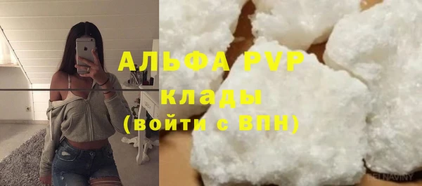 дживик Лиски