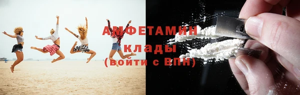 дживик Лиски