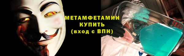 дживик Лиски