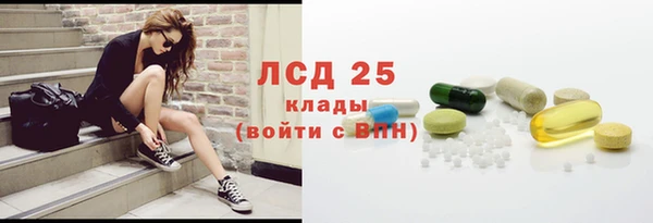 дживик Лиски
