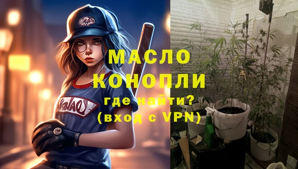 мдпв Липки
