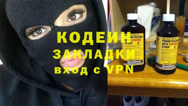 мдпв Липки