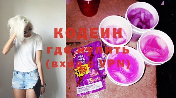 дживик Лиски