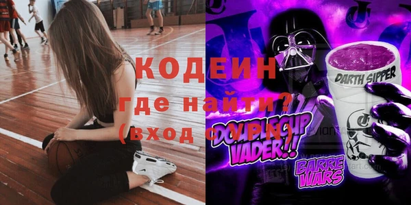 мдпв Липки