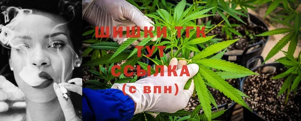 дживик Лиски
