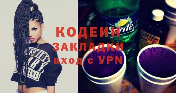 мдпв Липки