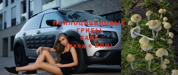 мескалин Лихославль