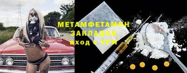 дживик Лиски
