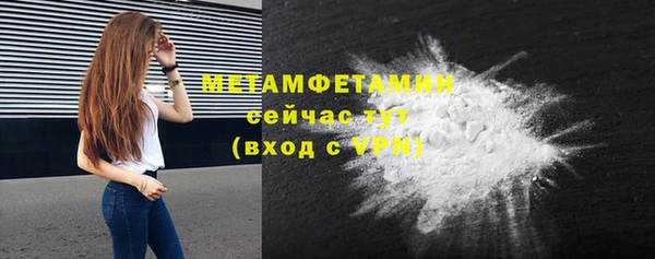 дживик Лиски
