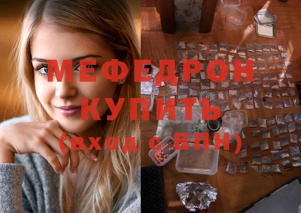 PSILOCYBIN Ладушкин