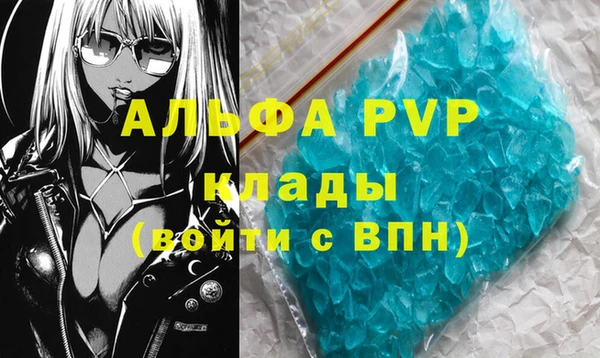 кокаин колумбия Мурманск
