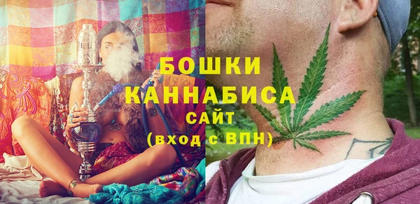 мескалин Лихославль